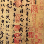 兰亭序原文,千古绝唱，山水流觞，人生感悟