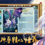 飞云惊澜录,江湖风云再起，英雄豪杰逐梦江湖