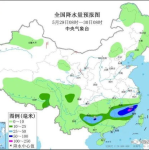 娱乐吃瓜酱南北方差异,娱乐吃瓜酱带你领略南北文化碰撞