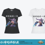 1.85传奇私发服