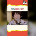 吃瓜先锋娱乐资讯社,揭秘娱乐圈最新热点，带你畅游八卦海洋