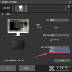 wacom驱动下载,轻松升级与优化您的绘图体验