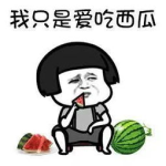 吃瓜娱乐高清,高清视觉盛宴背后的故事