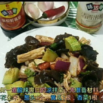 凉菜的做法大全,家常凉菜做法大全解析