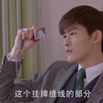 娱乐吃瓜酱霸道总裁,娱乐吃瓜界的风云人物