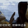 娱乐吃瓜酱关于童年,娱乐吃瓜酱带你重温那些年