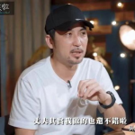 娱乐圈吃汪小菲瓜,瓜田李下，真相几何？