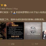 王者荣耀娱乐单,激情竞技，欢乐无限
