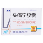 糖脂宁胶囊,破解糖脂代谢难题，守护健康生活新选择